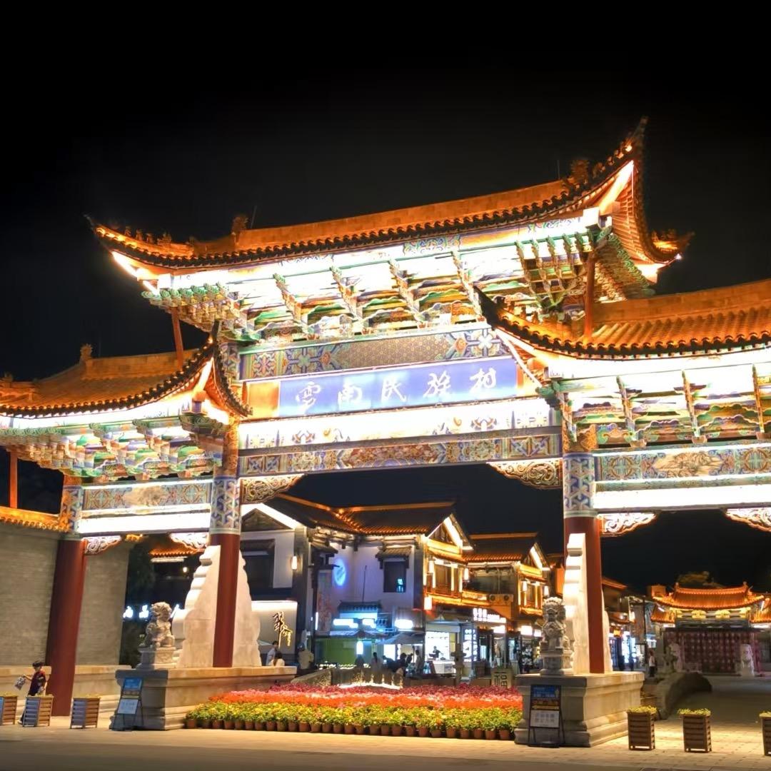 💞余生皆ᮭ👑是你༺ᮭ🍀