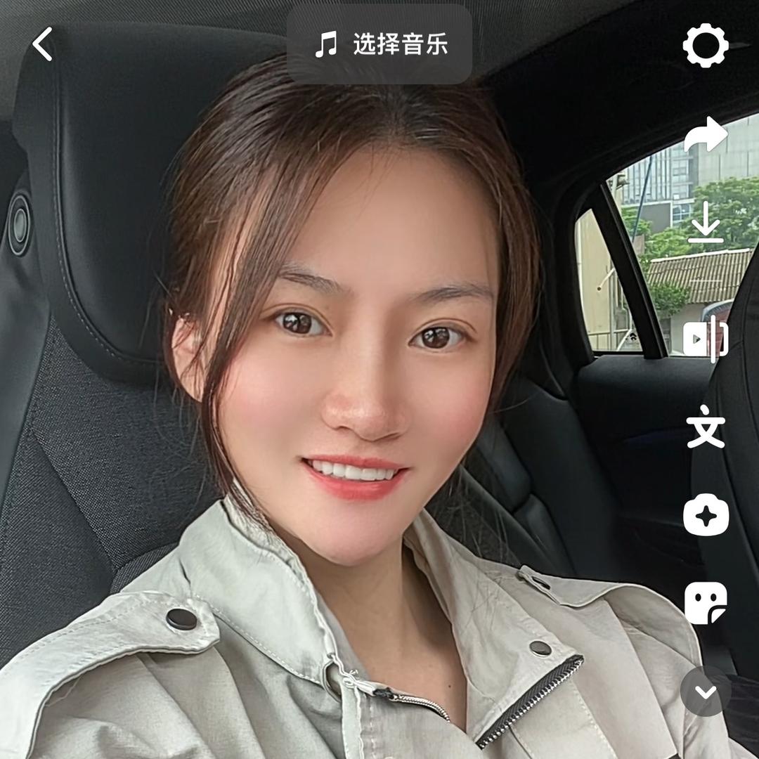 李芷贤