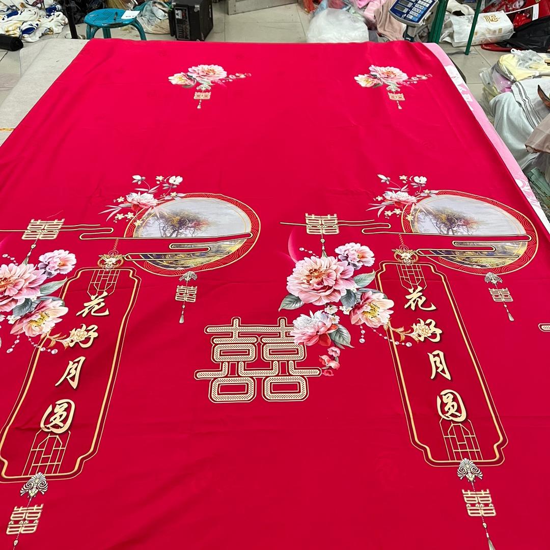 臻好看布艺家居百货