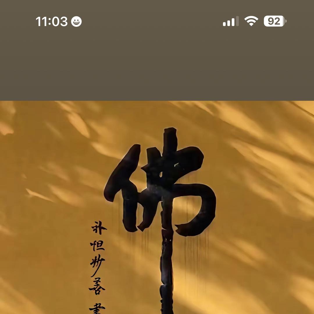 十三韵高端工厂店