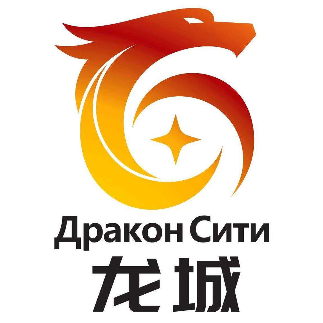 龙城电商🇷🇺