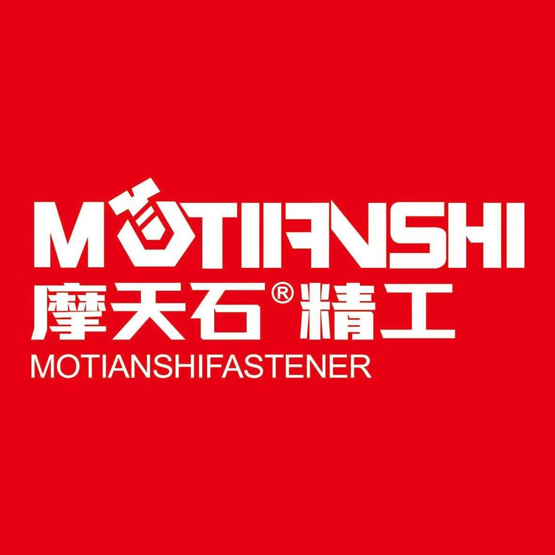 摩天石钻尾螺丝官方