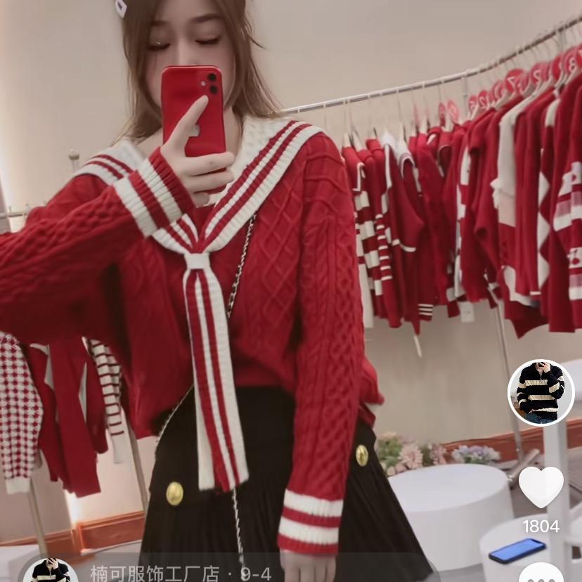 楠可服饰工厂店