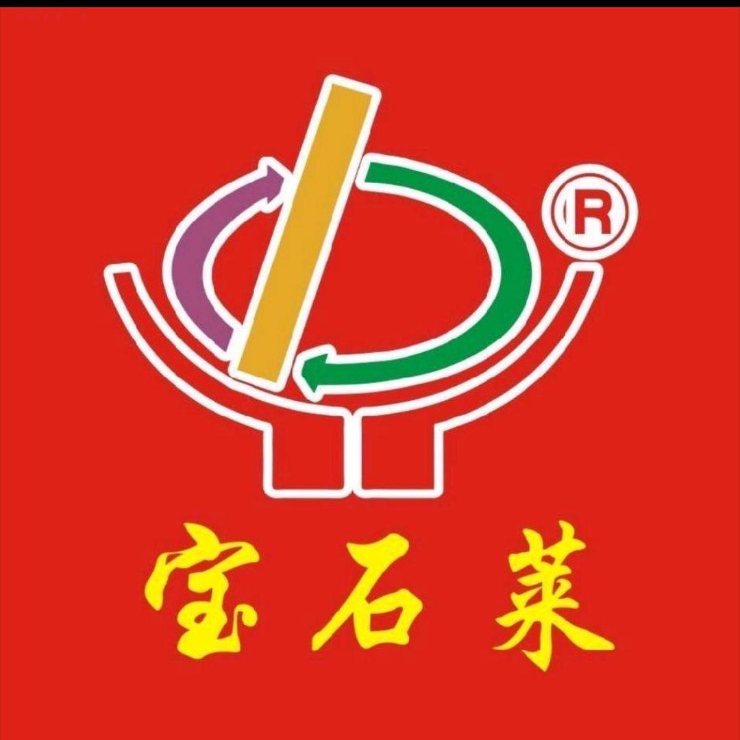 宝石莱---测土配方中心