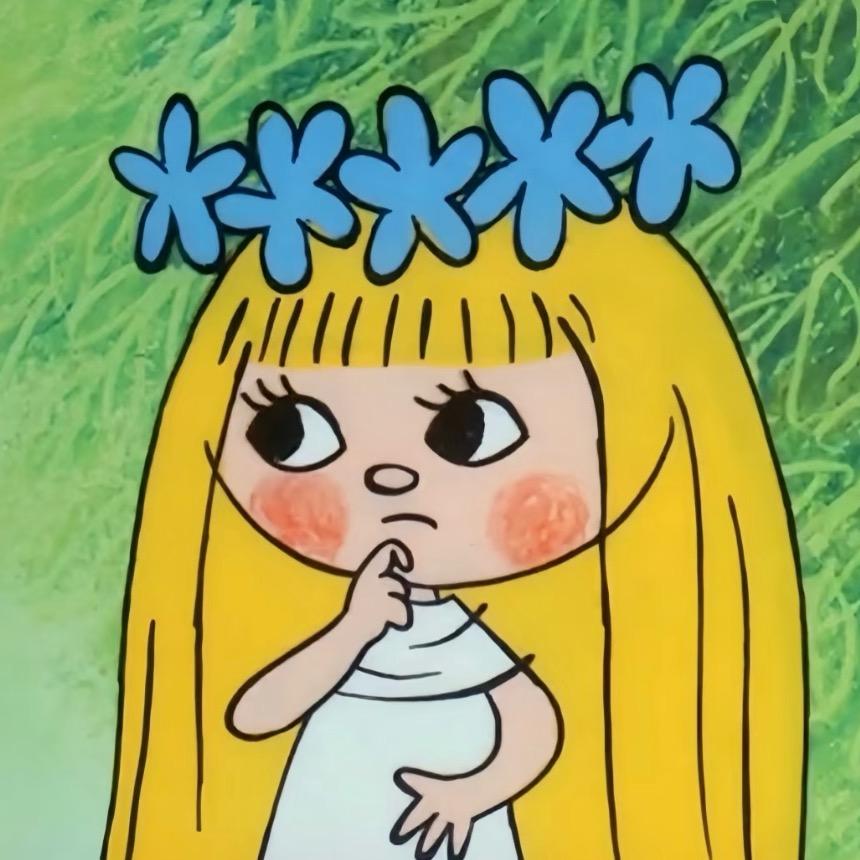 半只鹅