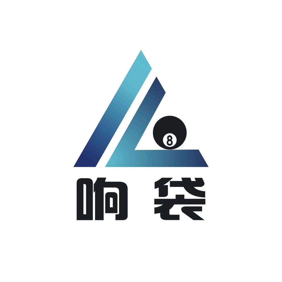 响袋自助智慧台球_三亚航院店