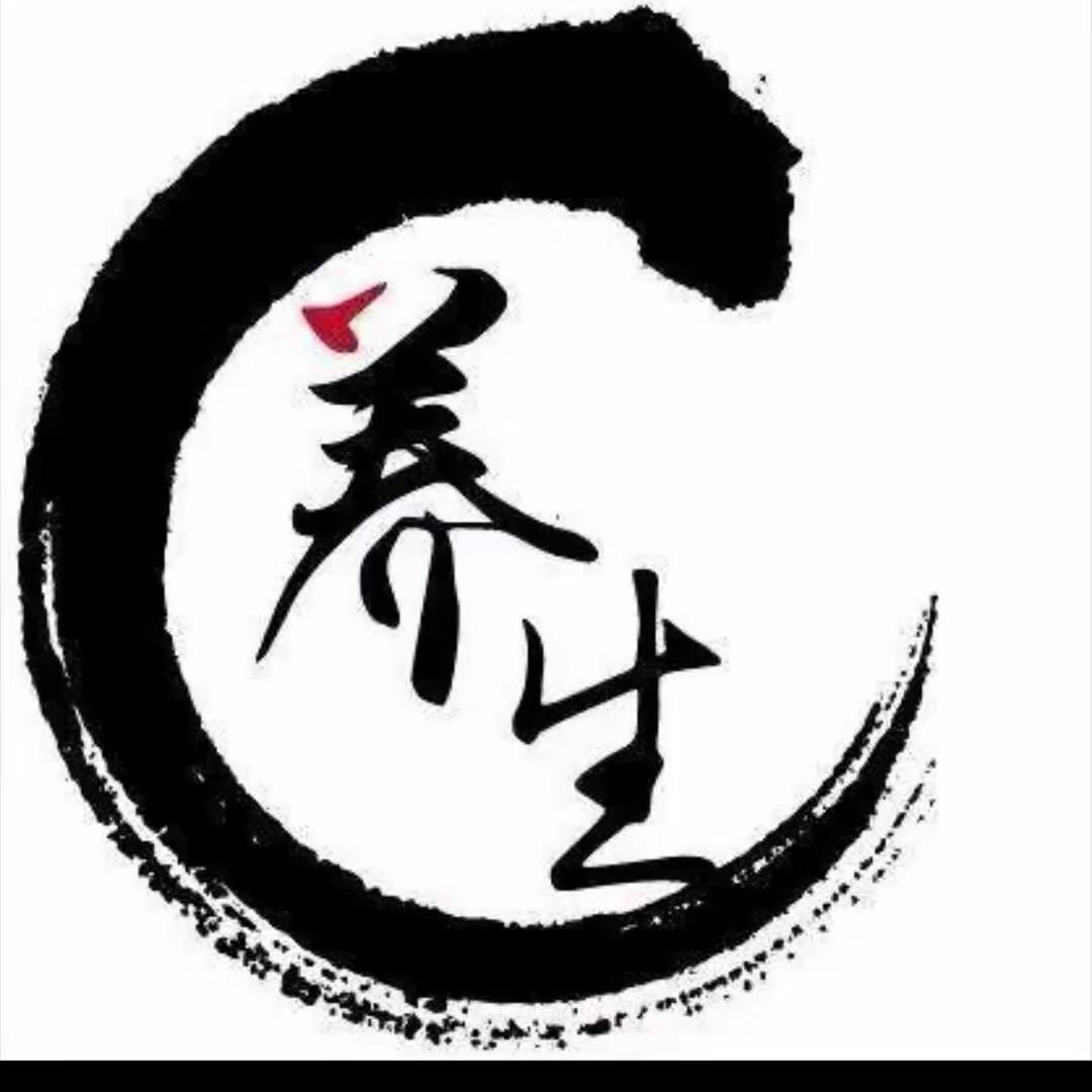 养生健康研究院