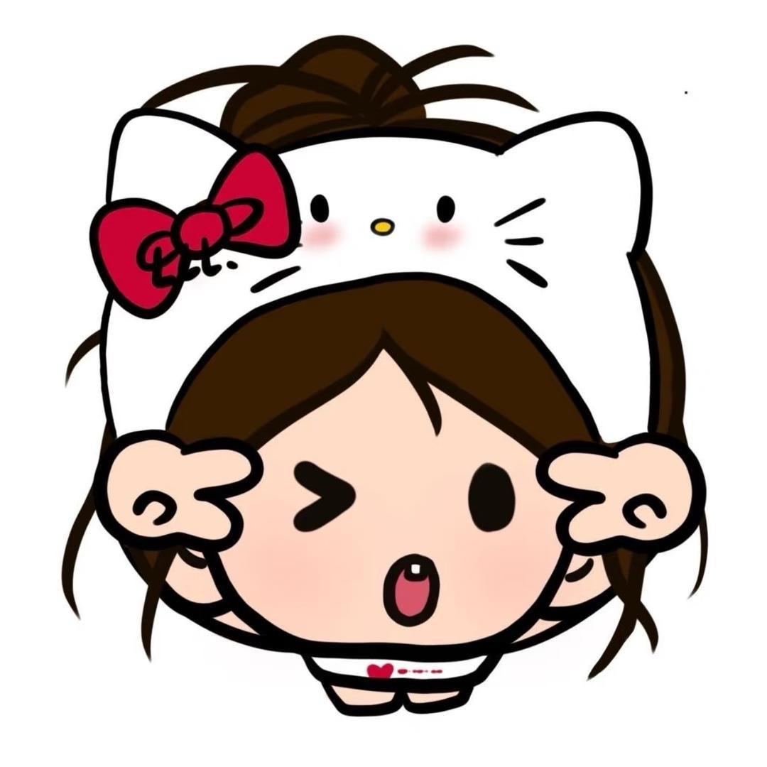 氵及 斤欠 斤欠