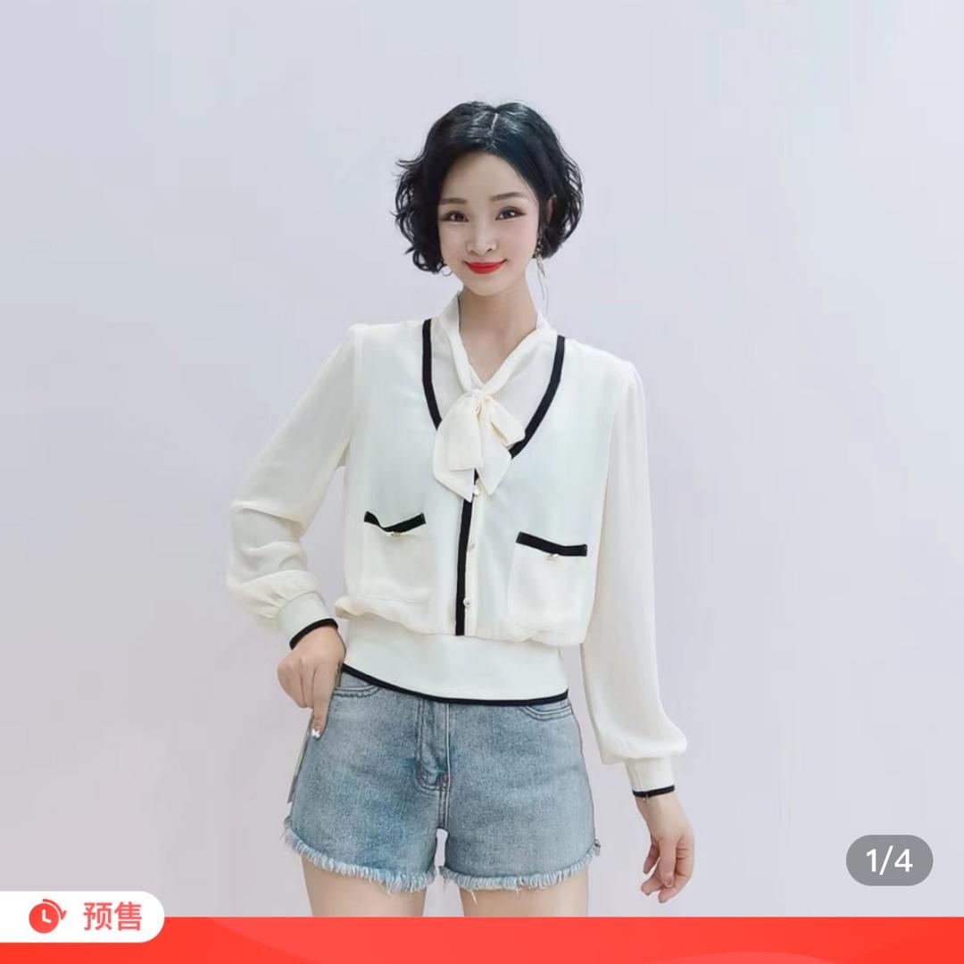 谷雨折扣女装