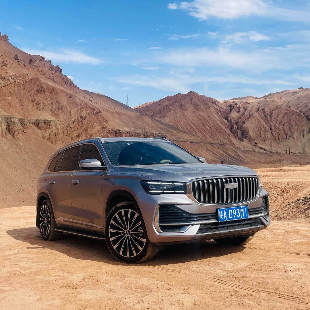 星越L西安车友会