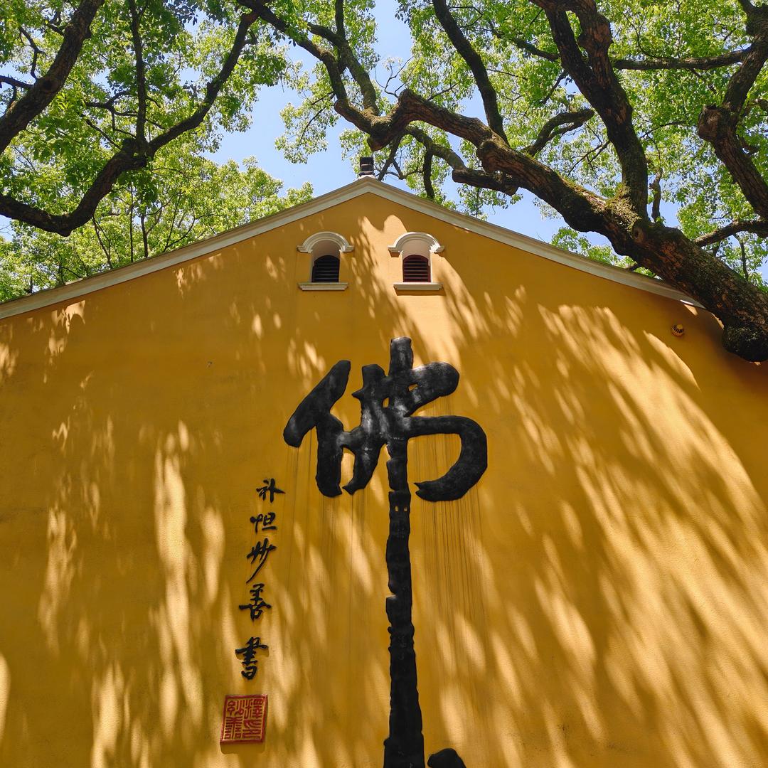 爱财爱己，风生水起👧🏻