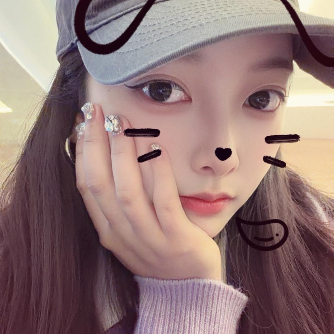 Hu😘