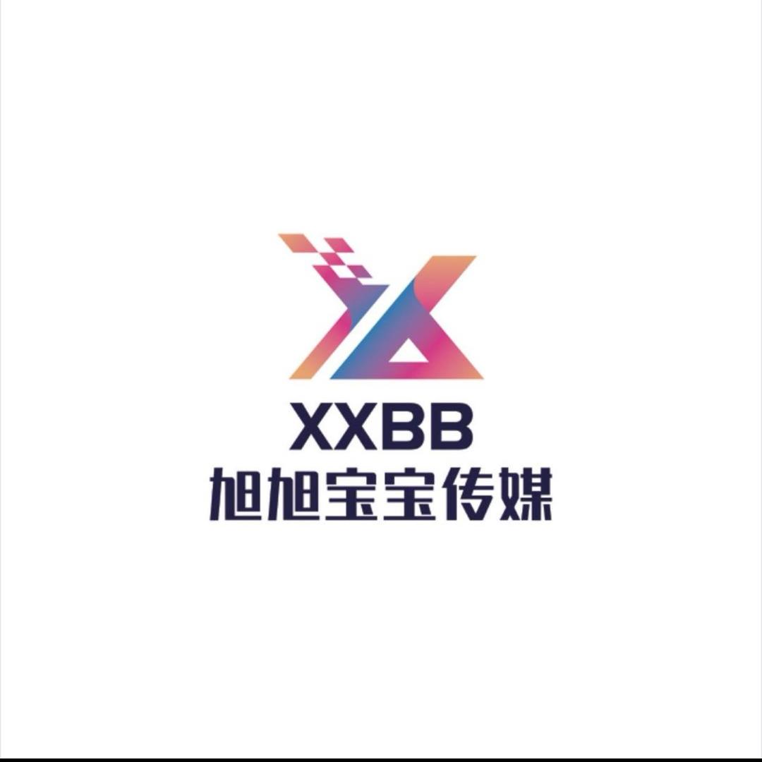 旭旭宝宝传媒招募号
