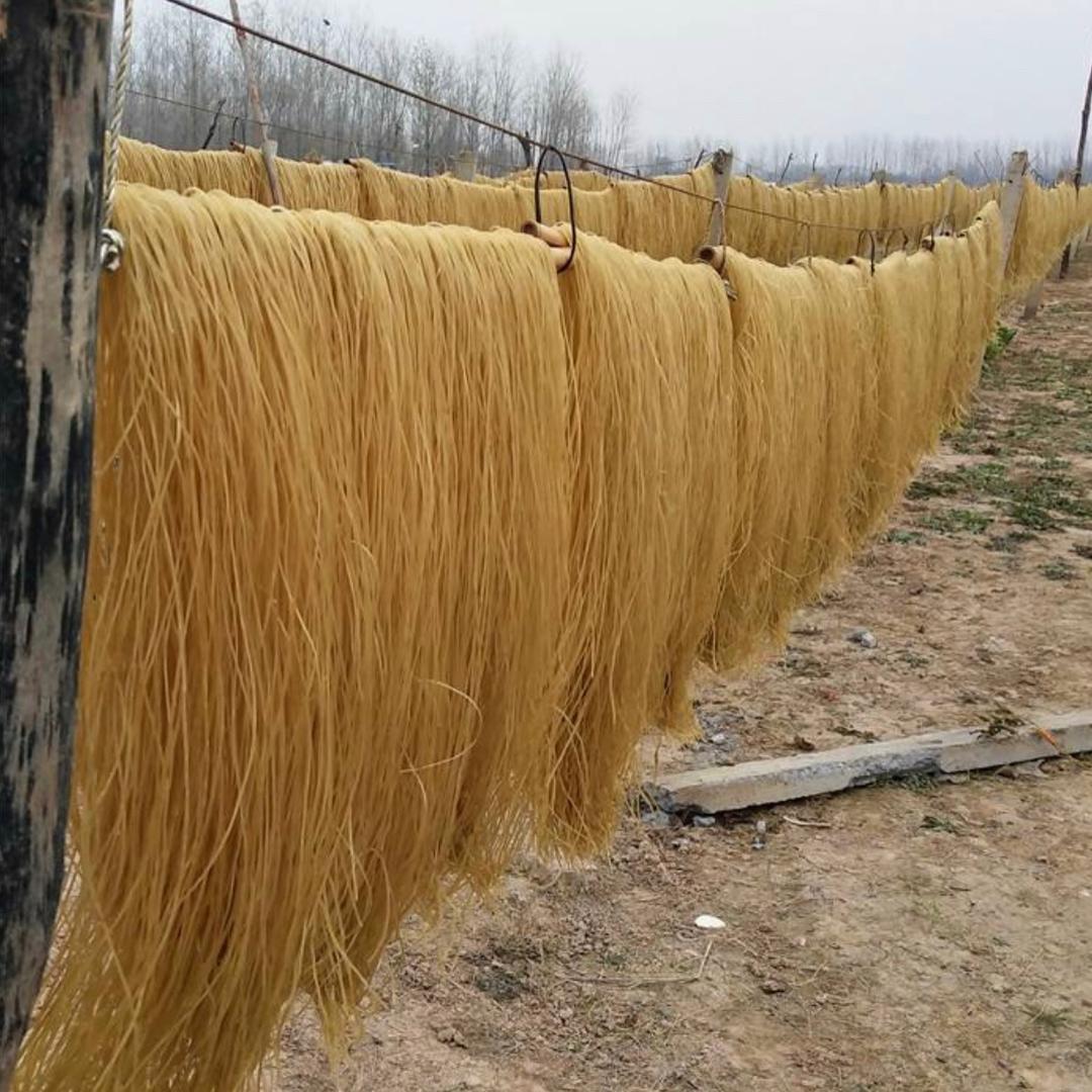 徐诺农副特产店