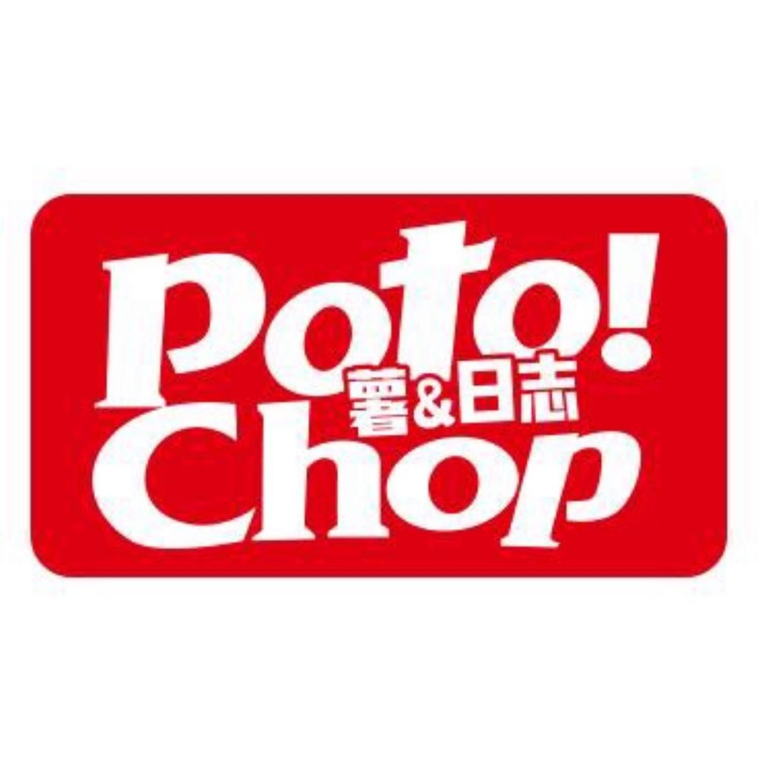 薯&日志湖南优品家供应链管理有限公司粮油专卖店