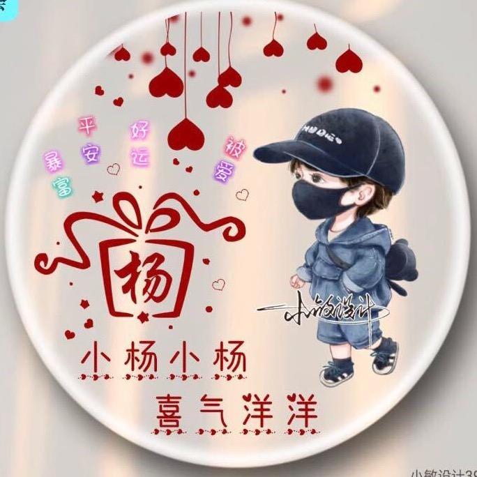 零度冻结的爱