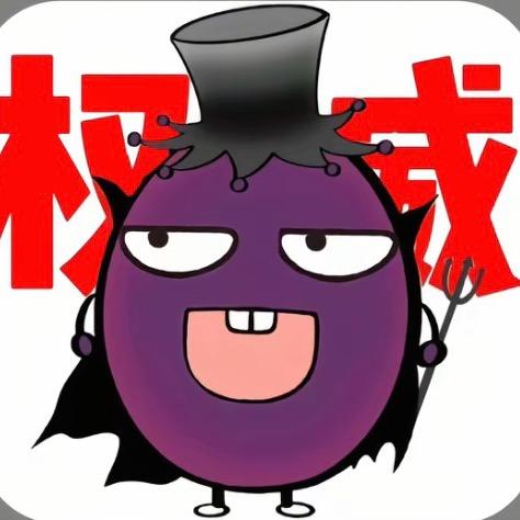 鑫宇丫🧚‍♀️