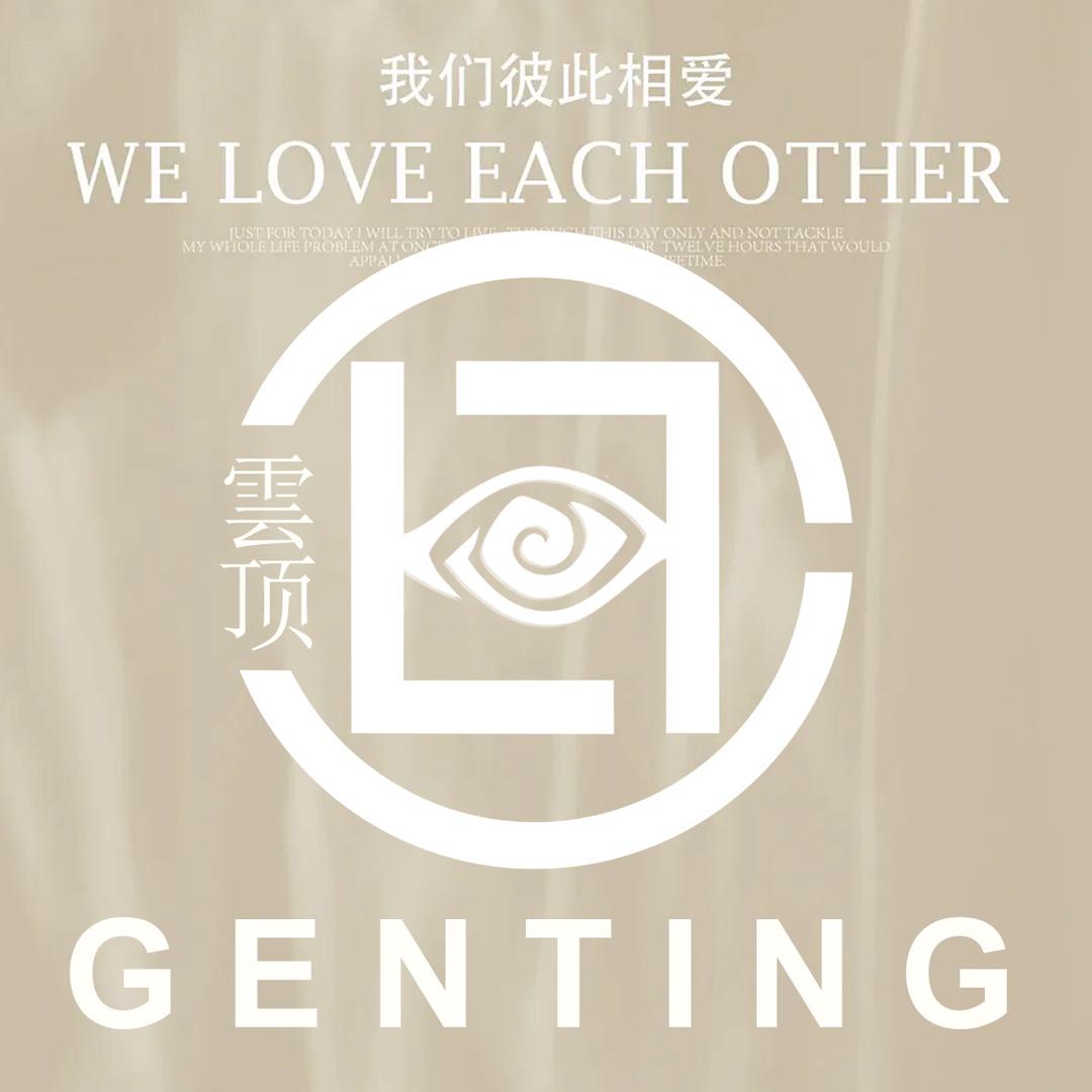 勃肯优选集合店