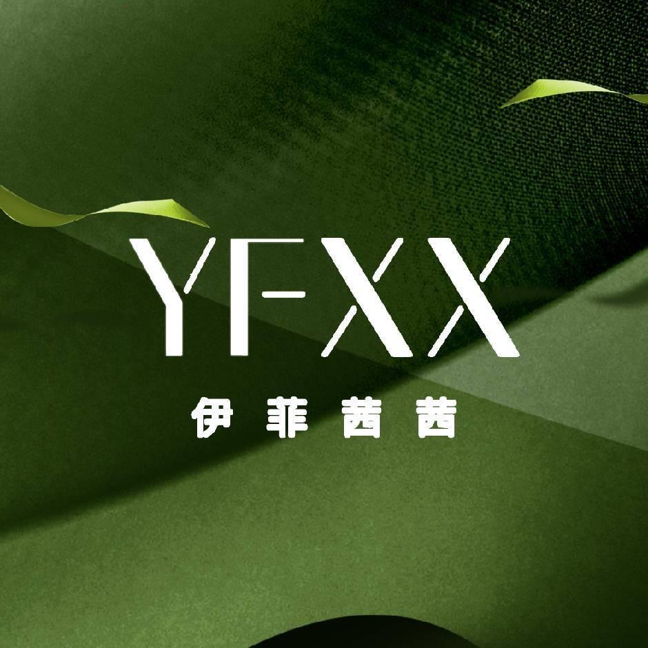 伊菲茜茜-护肤推荐官