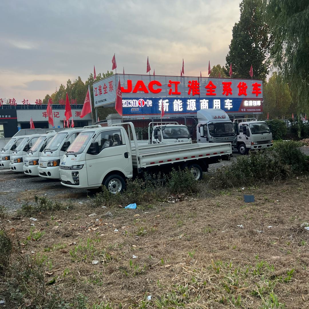 临清领晖江淮全系货车