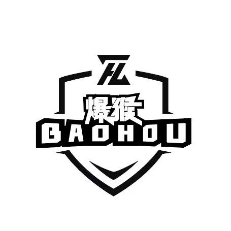 爆猴PS5电竞(江源大厦店)宠粉号