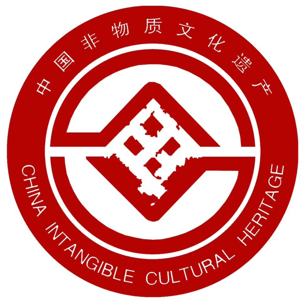 文水非遗