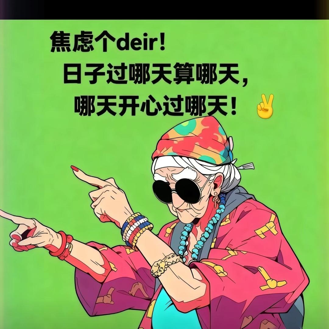 㲺夏
