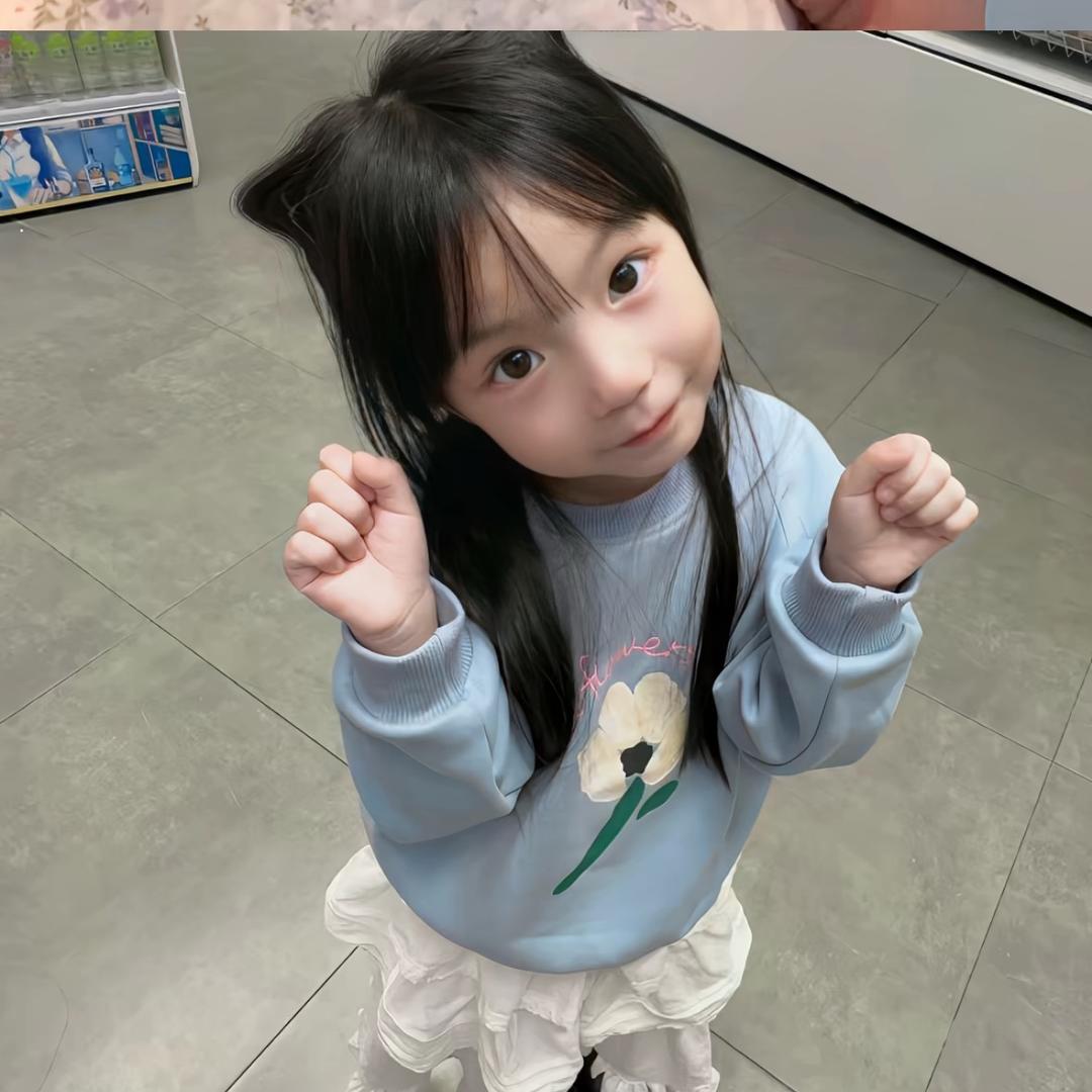我是大w