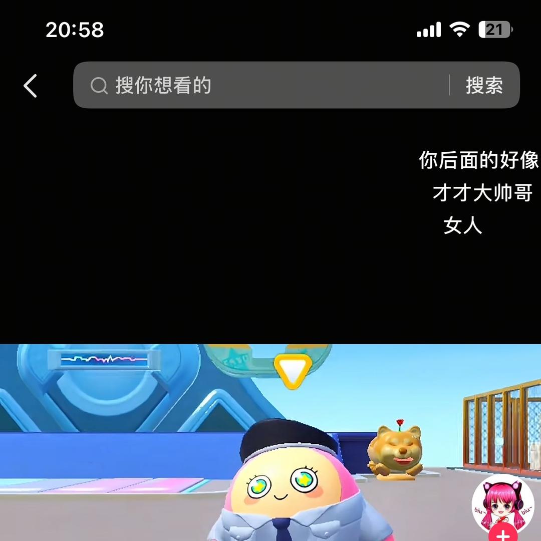 93265934271