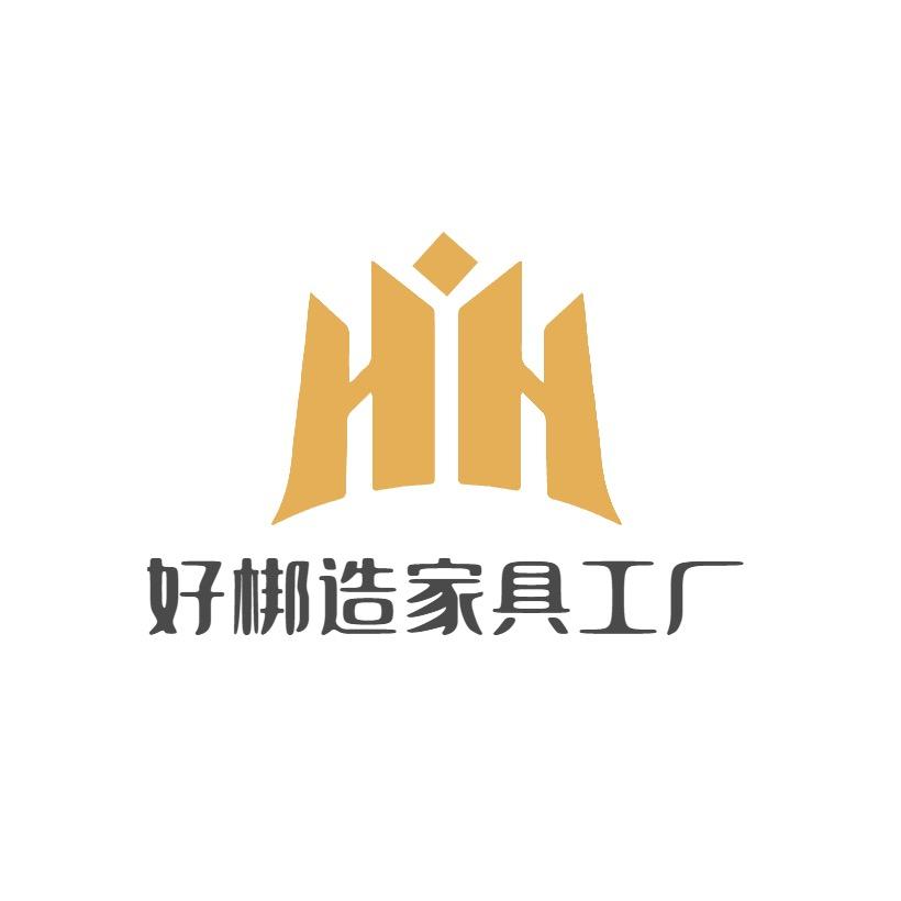 南昌人的好梆造家具