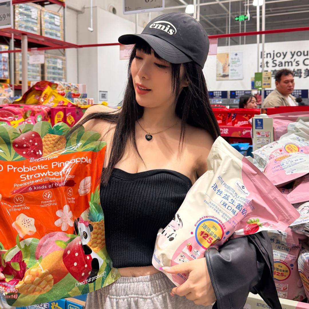 还是个少女呀