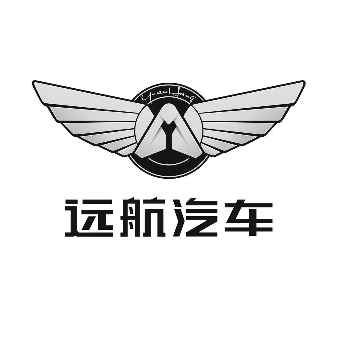 远航汽车义乌吾悦零售中心