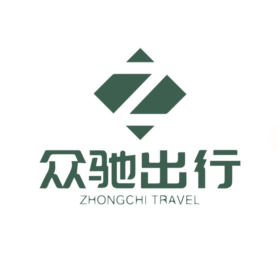 众驰出行(租车换电)