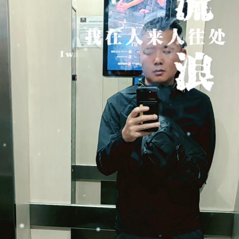 山东小宋在印尼