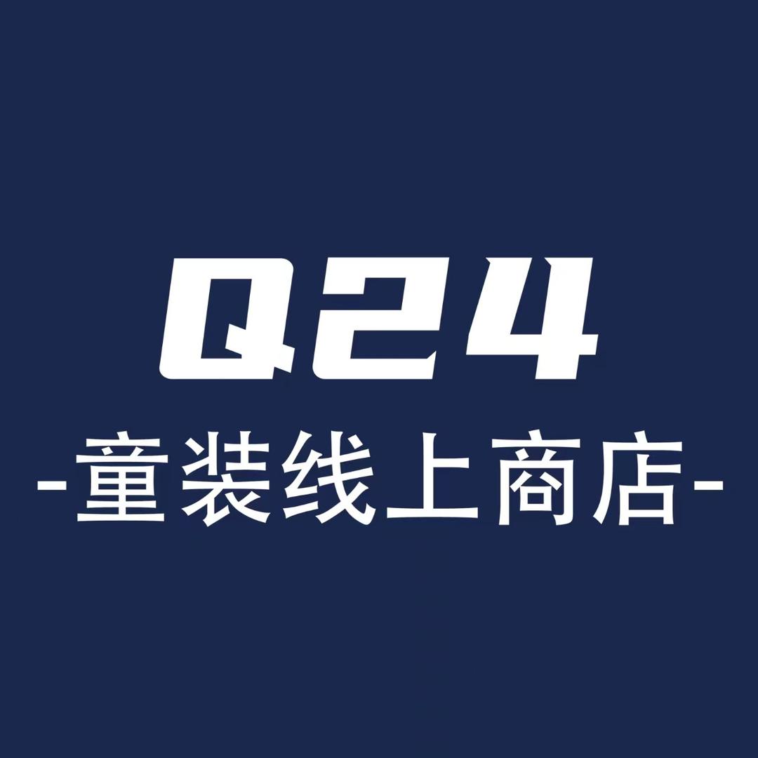 Q24童装线上店