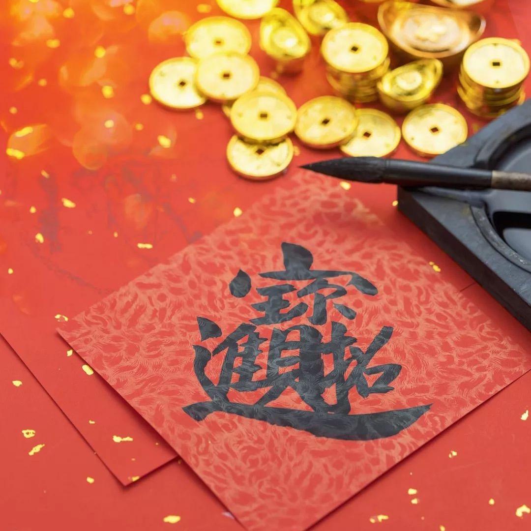 新功果品批发供应链