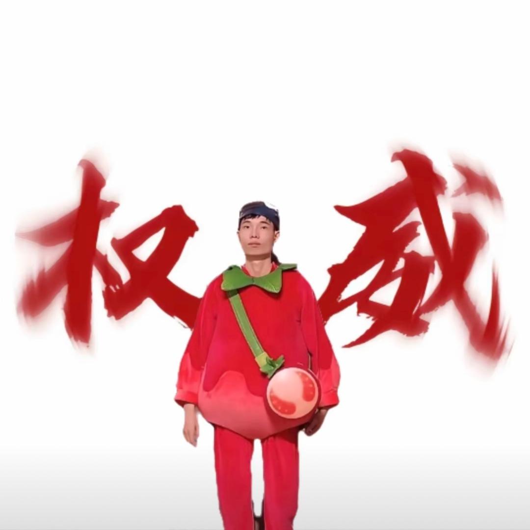 李月尺