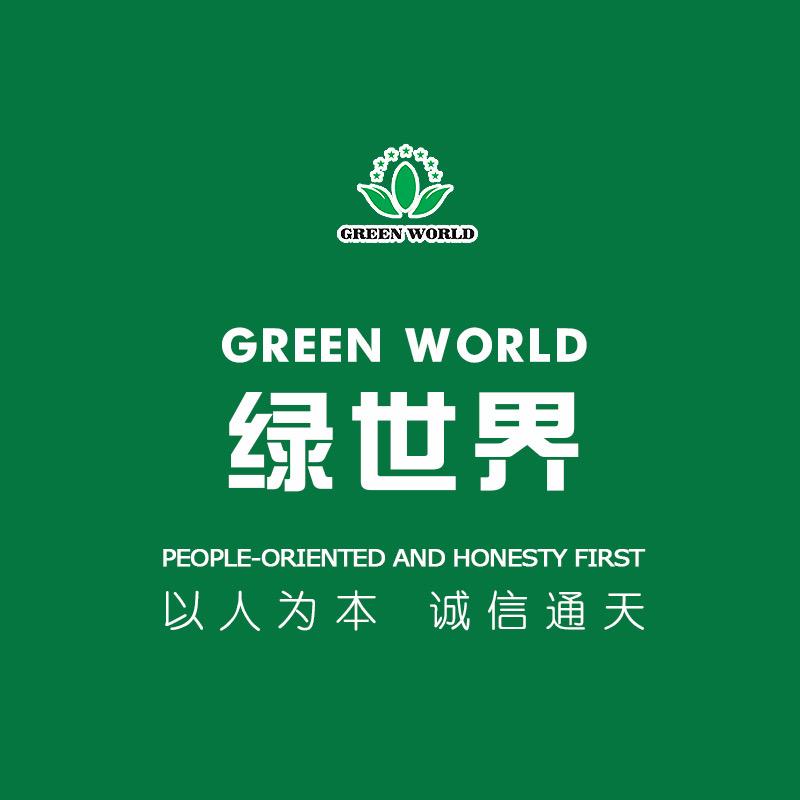 佳逸易道