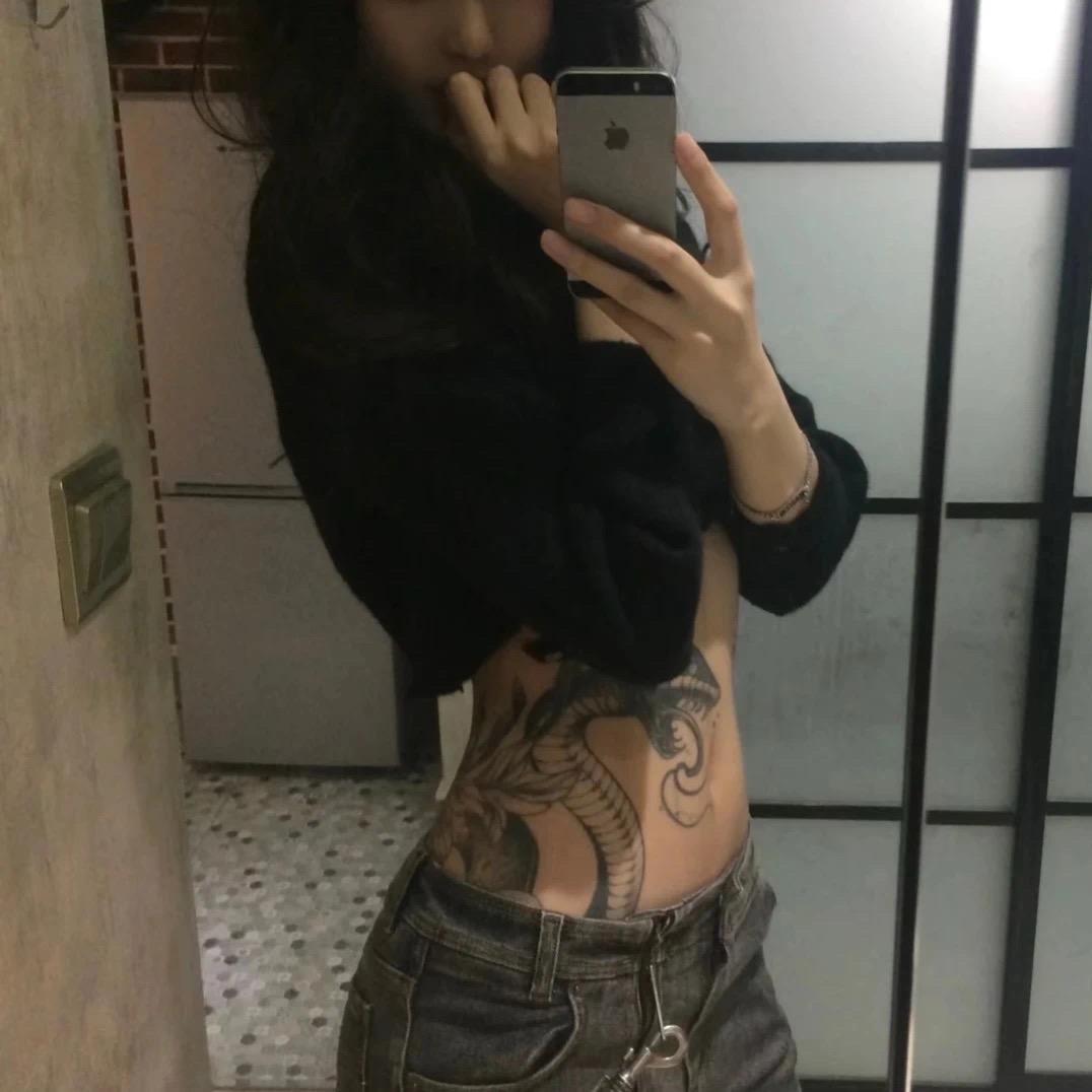 自律
