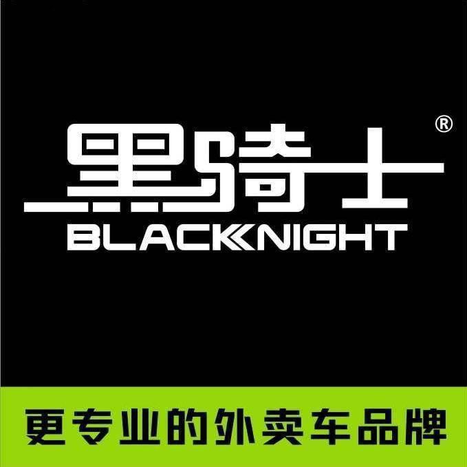 无锡黑骑士部落
