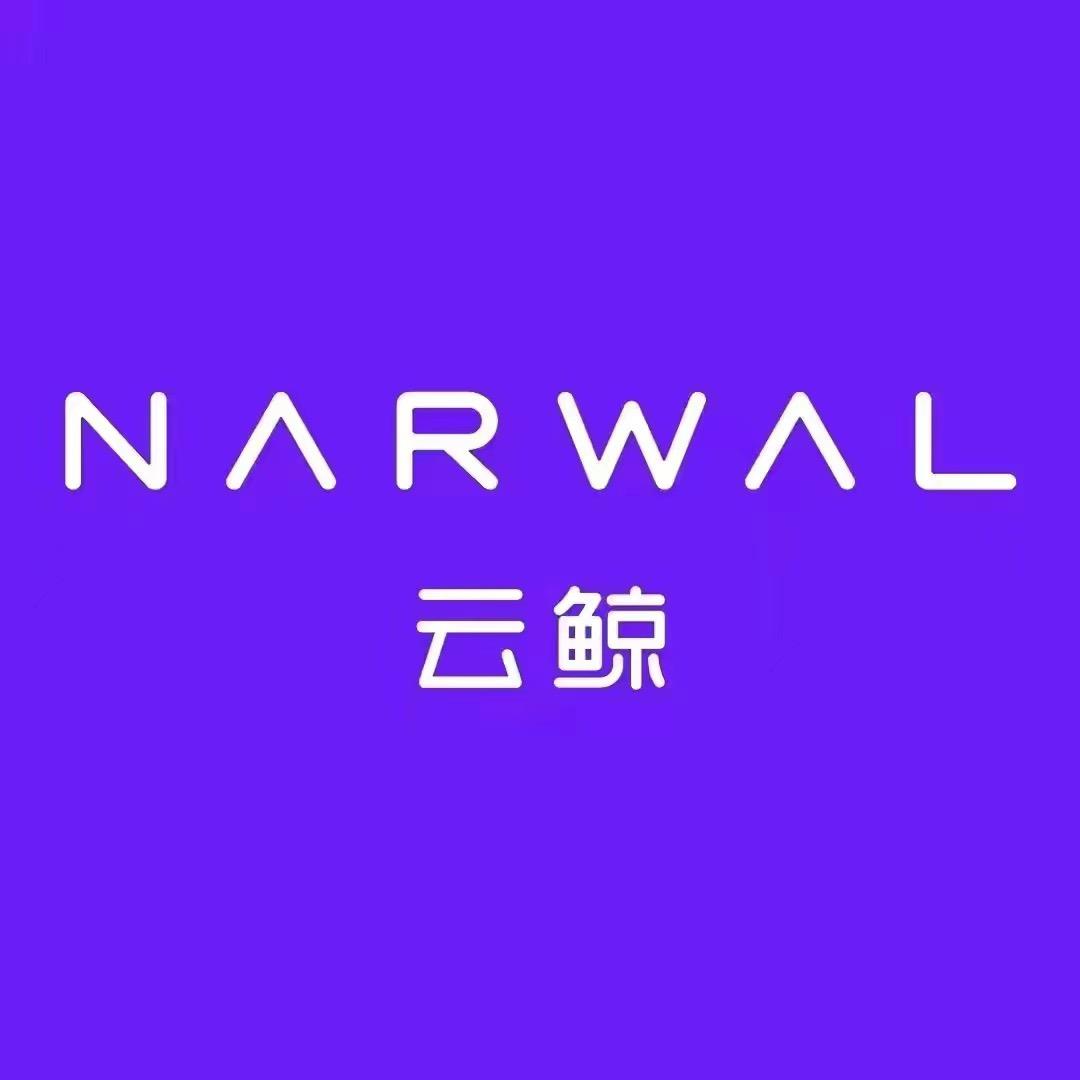 NARWAL云鲸科技
