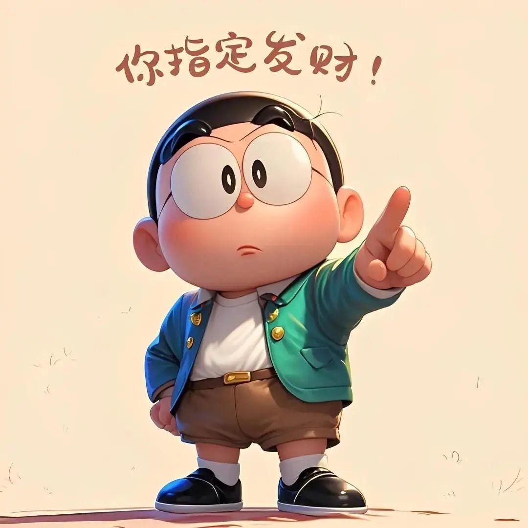 乘风破浪
