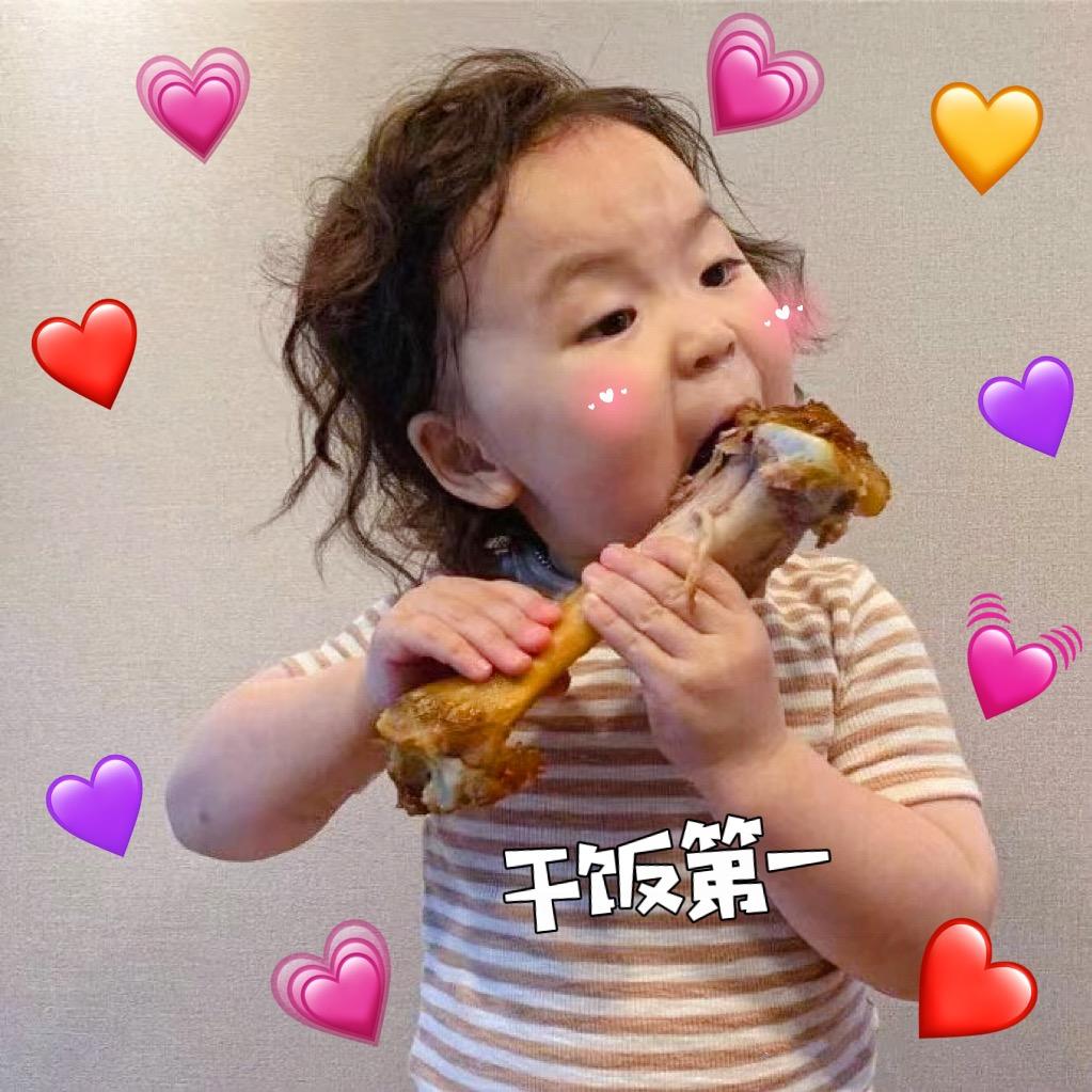 果汁泡泡