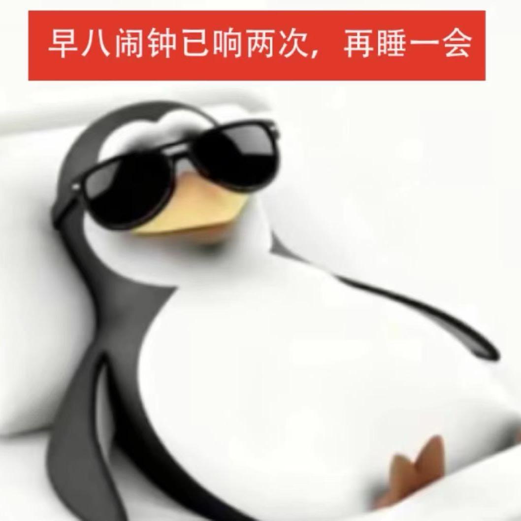 Gwac （宁波组局dd