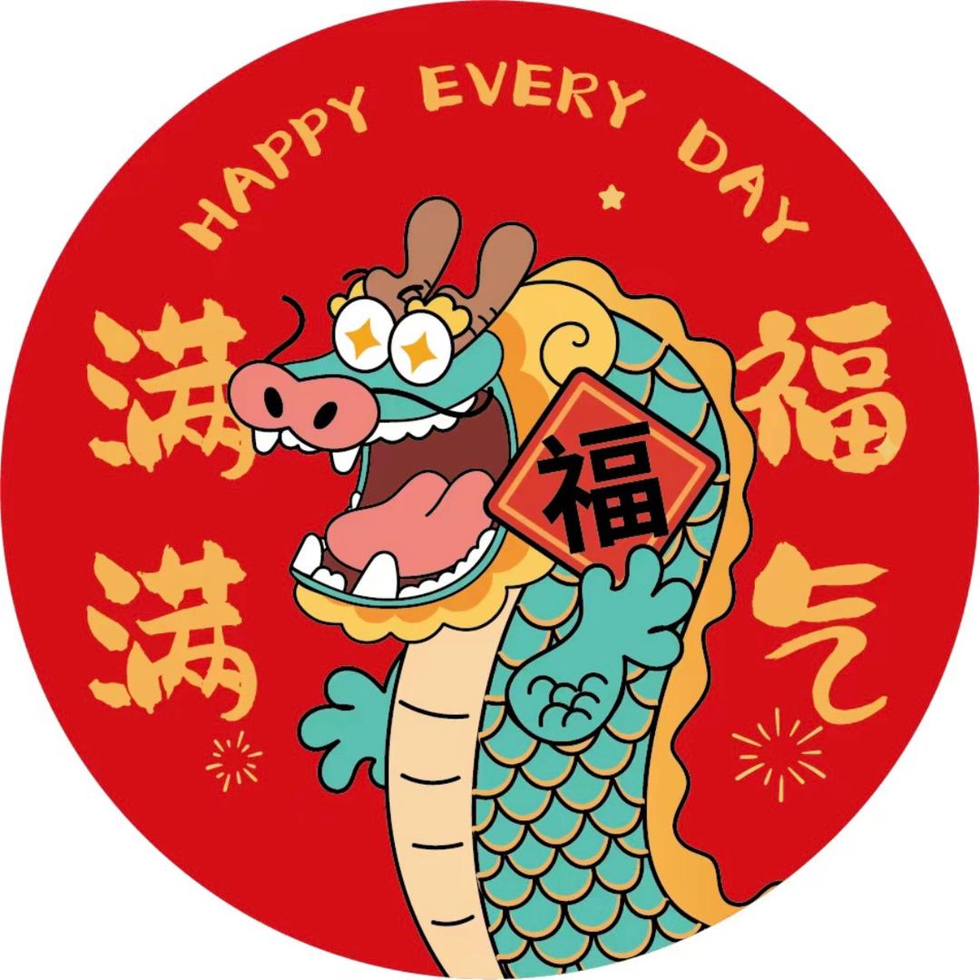菠萝皮