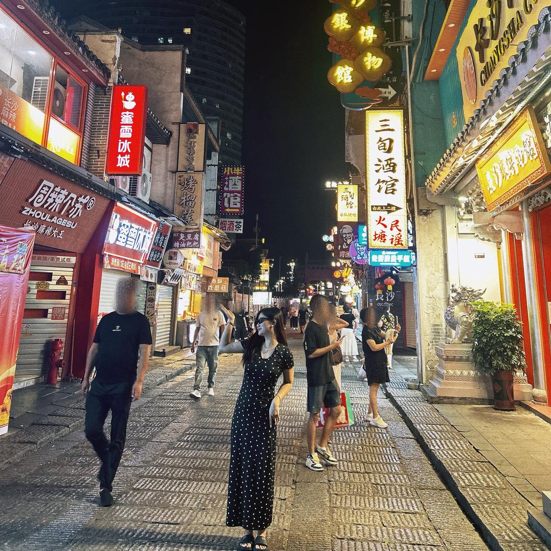 迪士尼小柒