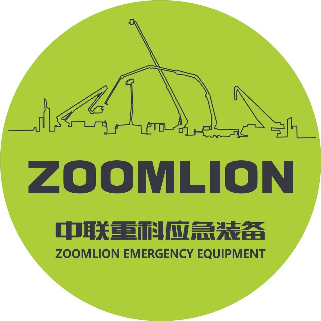 中联重科应急装备