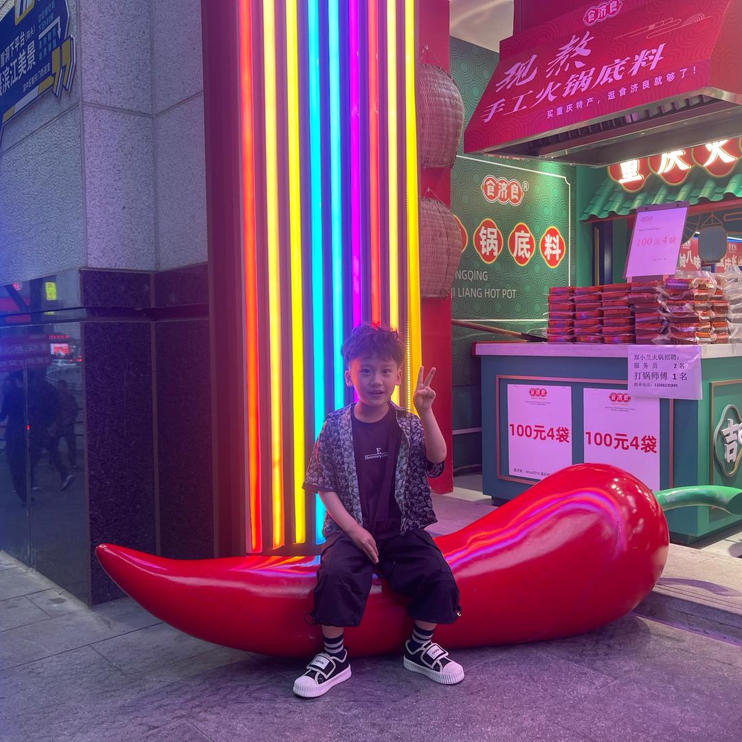 小狗鸡