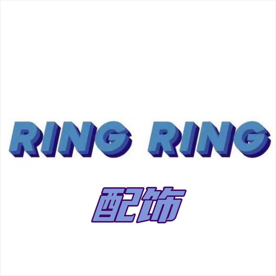 RING RING商店配饰