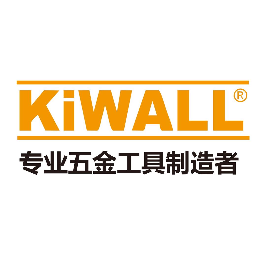 继瀚五金工具
